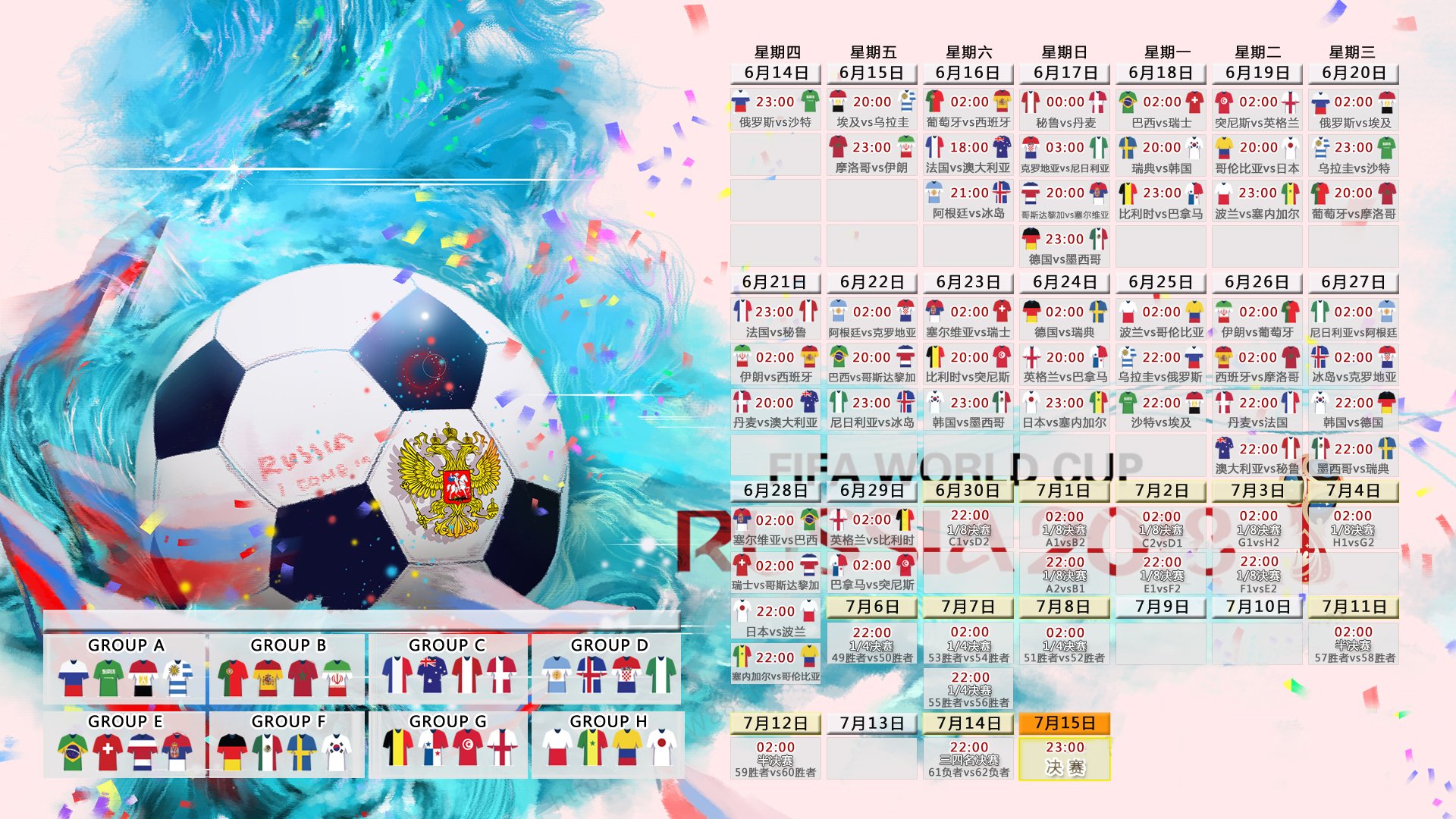 开云体育最新网址-广厦加时复盘独行侠，法兰克福里程碑备战NBA季后赛